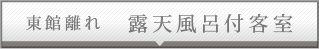 ���ٗ��� �I�V���C�t�q��