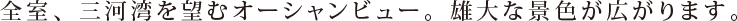 �S���A�O�͘p��]�ރI�[�V�����r���[�B�Y��Ȍi�F���L����܂��B