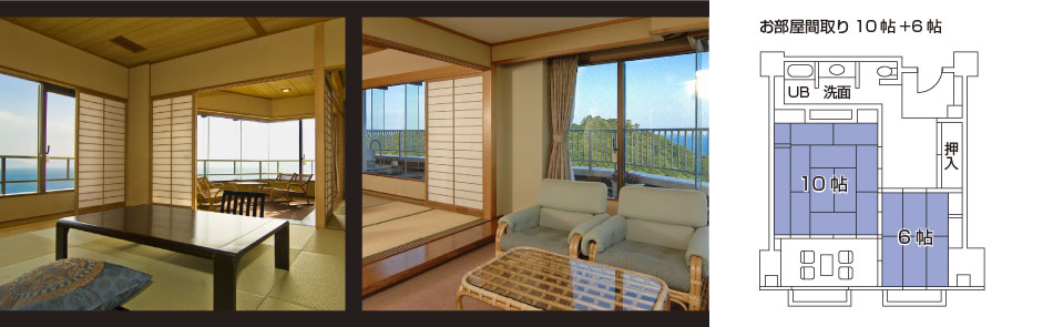 お部屋イメージ