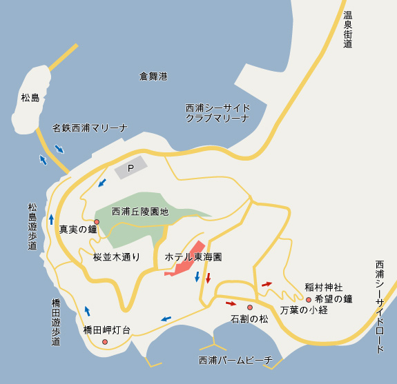 西浦温泉　お散歩マップ