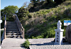 松島遊歩道 恵比寿橋